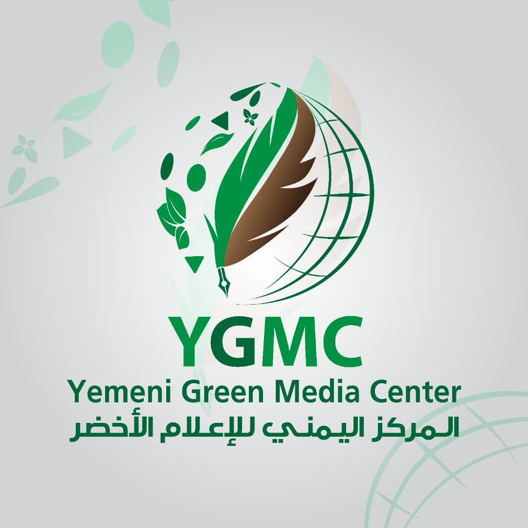 شعار المركز اليمني للإعلام الأخضر